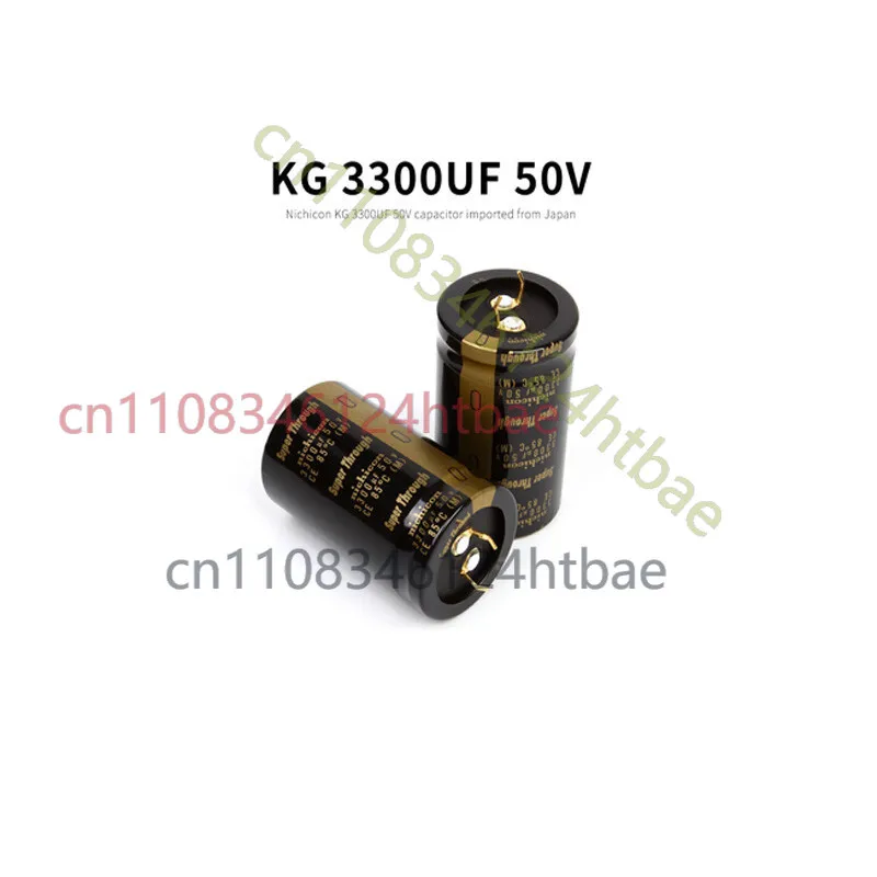 

For Nichicon 3300UF 50V Electrolytic Capacitor, 2PCS KG3 Generation 30*50mm HiFi Audio Aluminum Filter Capacitor