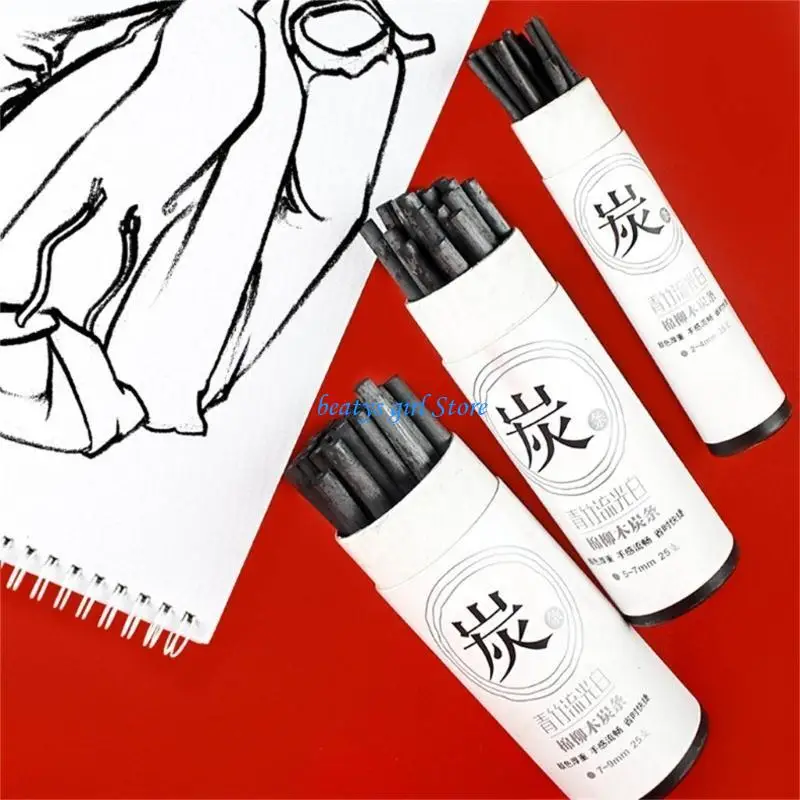 C7AB 75x2-9 مللي متر عصي الفحم أقلام الرسم الفحم الصفصاف رسم أقلام الفحم لرسم الرسم والتظليل