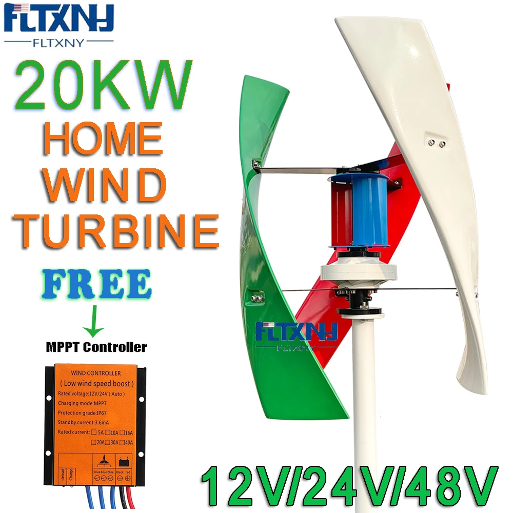 

Ветряная турбина с низким уровнем шума для дома, 20 кВт, 12 В, 24 В, 48 В, ветряной генератор для фермы с контроллером заряда MPPT, вертикальная ветряная мельница 20000 Вт