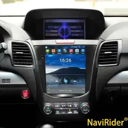 Android 13 For Acura RDX 2013-2018 10.4inch Qled Screen Car Auto Multimedia Video Player Stereo Wireless CarPlay GPS Head Unit