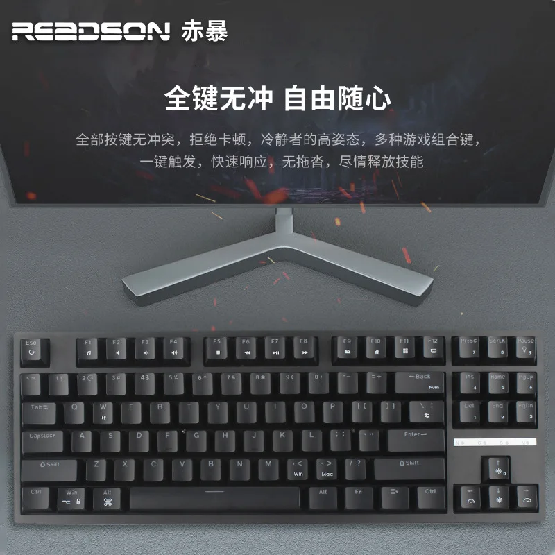 R87 Teclado Mecânico Quente 13 teclas plug e pull chá eixo jogos esports personalizado computador portátil jogos esports ergonômico