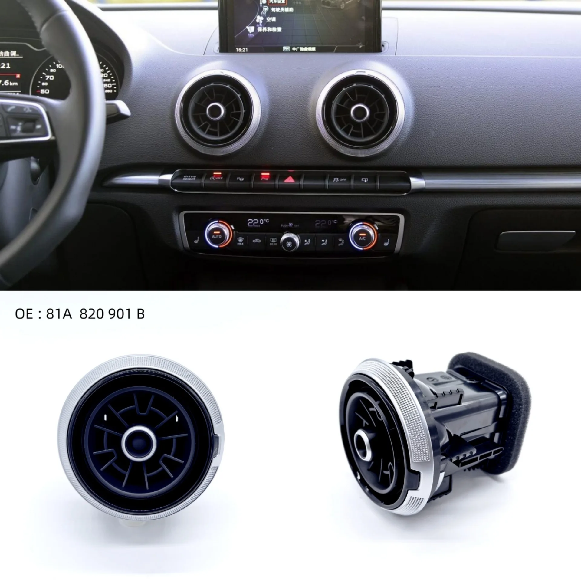 

For Audi A3 RS3 air conditioning vent assembly, instrument panel vent, air conditioning louver 81A820901B