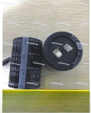 Special Electrolytic Capacitor for Disassembly and Welding Machine 35 × 50 470uf/560uf/680uf DC Maintenance Parts