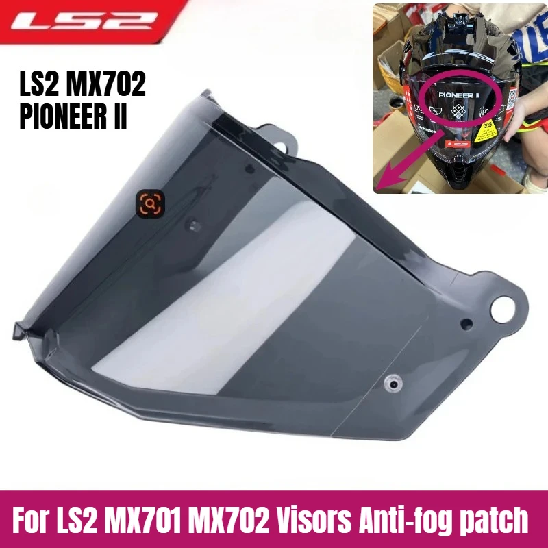 yZ[zLS2 MX702 MX701 PIONEER II wbg܂~߃XebJ[ CgubNYAIWi LS2 Pioneer II I[goCAhx`[wbgoCU[