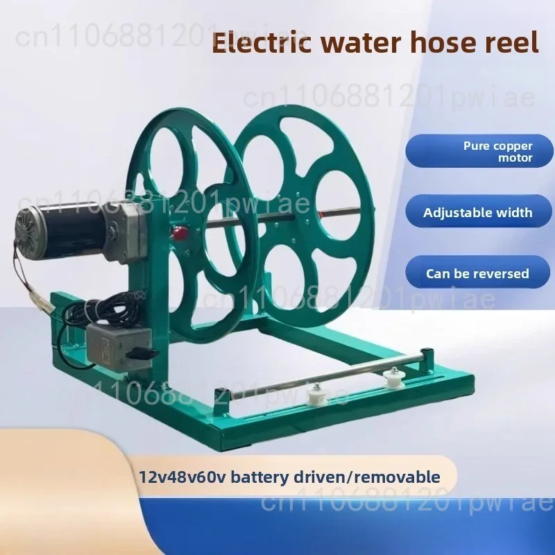 Electric Pipe Reel Agricultural Irrigation Watering Hose Automatic Rewinder 12V/48/60V Universal Type