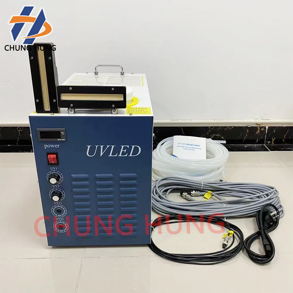 14015 High Power Uv Led Curing System Water Chiller 395nm Uv Curing Machine Ultraviolet Light