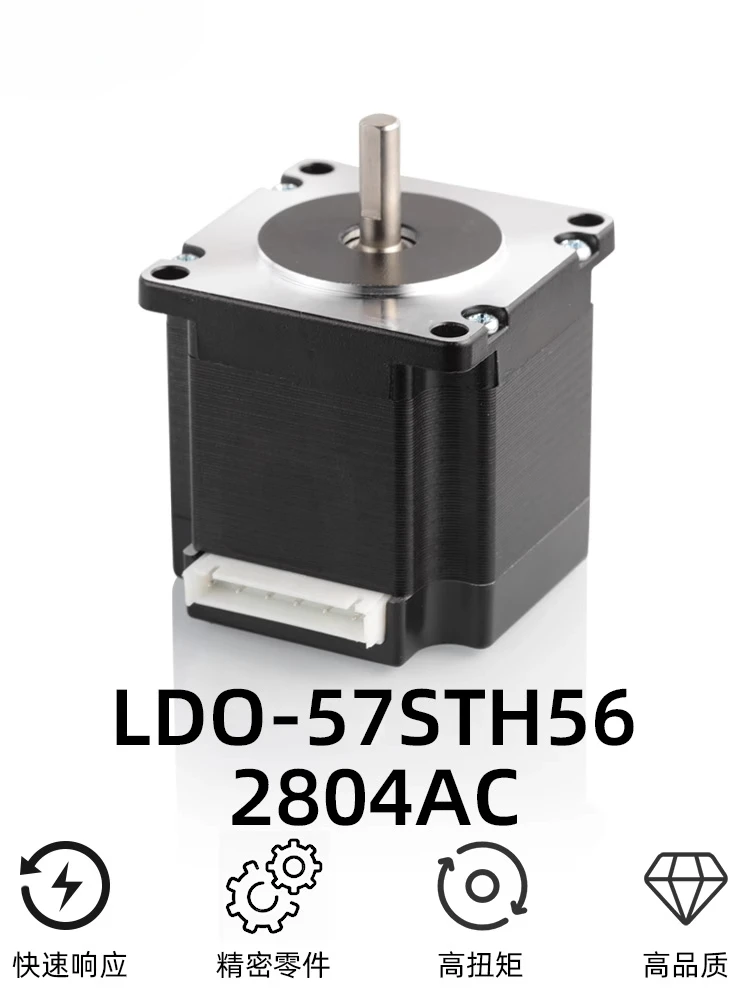 

Mellow LDO high-torque stepper motor shaft 6.35MM 57STH56-2804AC is used for 3D printers