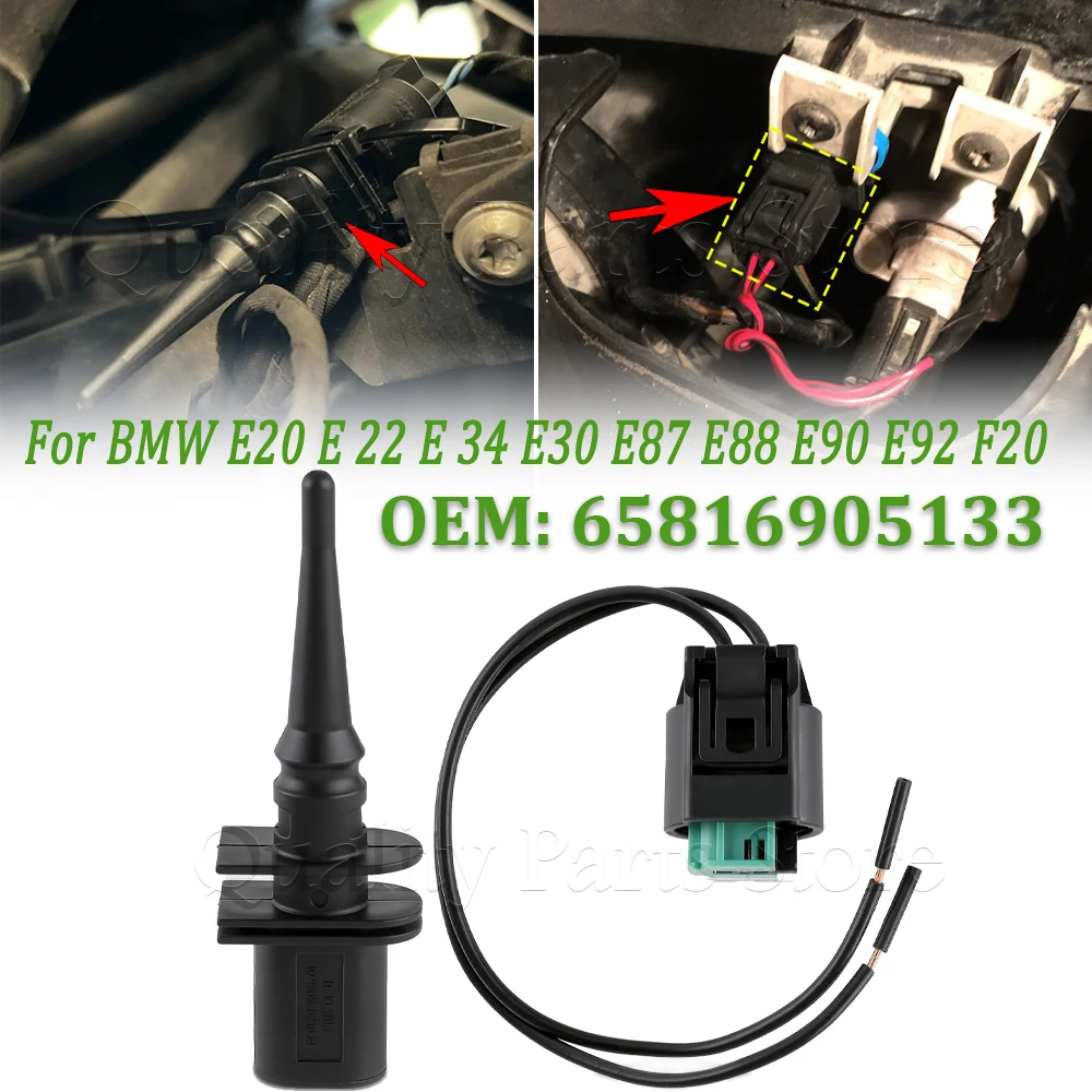 65816905133 For Bmw…