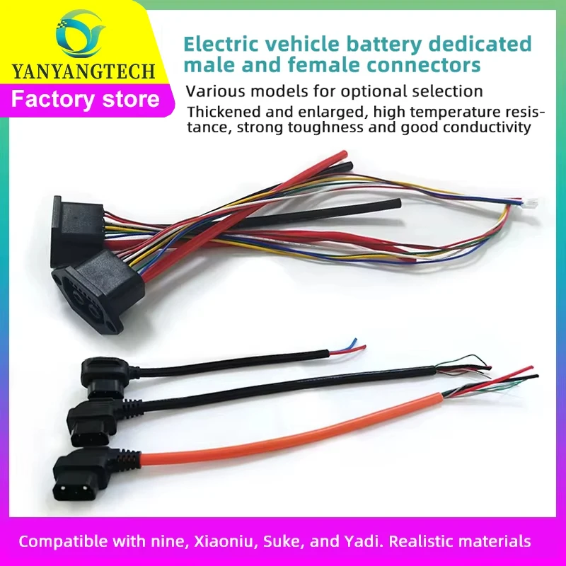 For Ninebot Niu Soc…