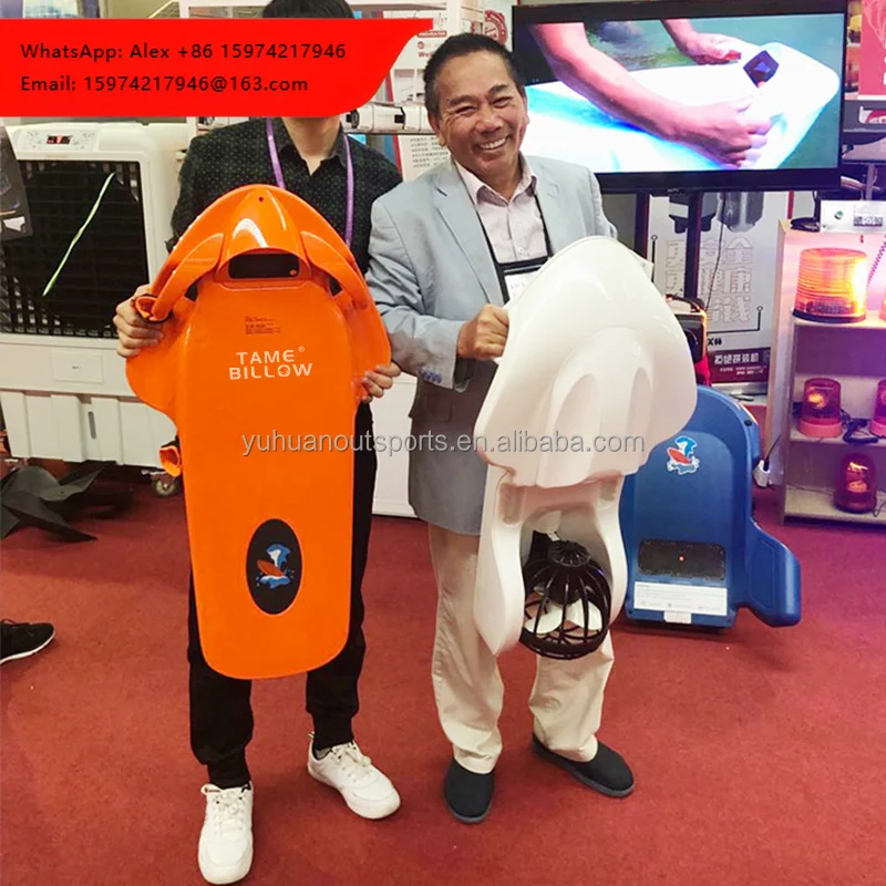 TAME BILLOW Electric Water Wakeboard F2 3200W Aluminum Alloy Underwater 5-15KM/H