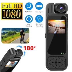 HD1080P Mini Camera Sports Camera Portable Small Digital Video Recorder Police BodyCam Infrared Night Vision Miniature Camcorder