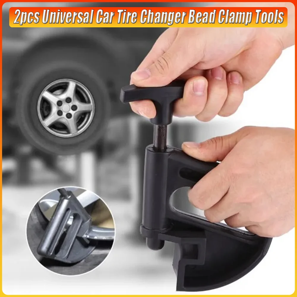 

2 шт. универсальные инструменты для ремонта шин, автомобильный шиномонтажный станок, зажим для шариков, инструменты для замены обода колеса, помощник для замены шин, автоаксессуары