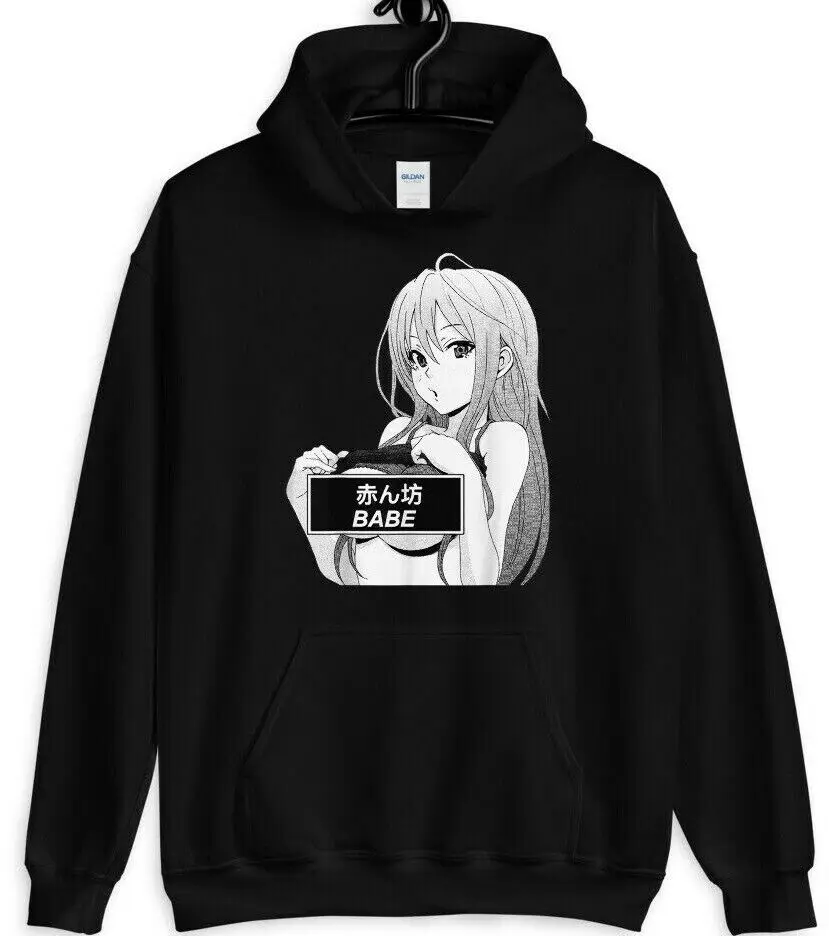 

Babe Japanese Kanji,Waifu Material, Anime,Hentai,Otaku,Funny Unisex Hoodie