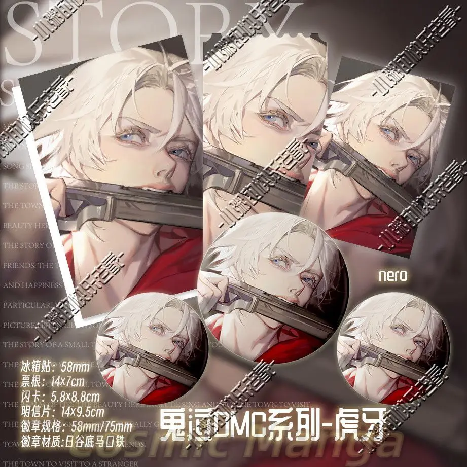 Anime Devil May Cry Nero Badge Ticket Stub Refrigerator Sticker Small Card Laser Ticket Polaroid Set Cosplay Gift Birthday
