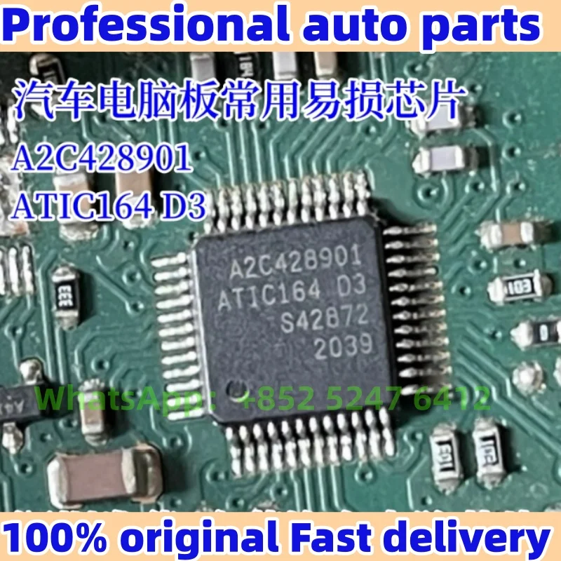 

2-10 шт. A2C428901 ATIC164 D3, часто используемые уязвимые чипы для автомобильной компьютерной платы, новый оригинальный LQFP48