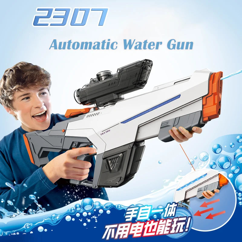 2024 New Water Gun Electric Fully Automatic Suction High Pressure Water Blaster Pool Toy Gun Summer Beach Outdoor Toys for Kids