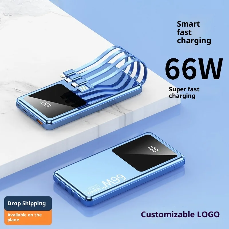 

Super fast charging 66W mobile power supply, super large capacity 20000 mAh, compact portable power bank with built-in cable
