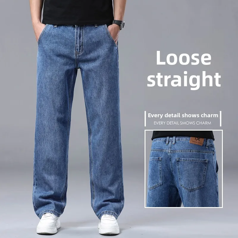 2026 New Four Seasons Jeans Men's Loose Straight Wide Leg Pants Large Size Pants