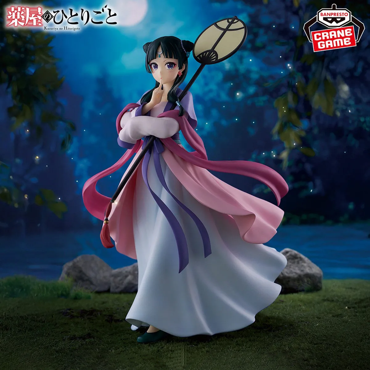 

Original in Stock Bandai Spirits Kusuriya No Hitorigoto - Maomao - Gessei Anime Figure Action Figure Model Decoration