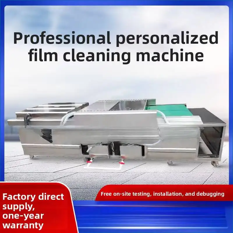 

Large-Scale Plastic Packaging Machine, Automatic Conveyor For PE Film High-Transparency Film, Stainless Steel