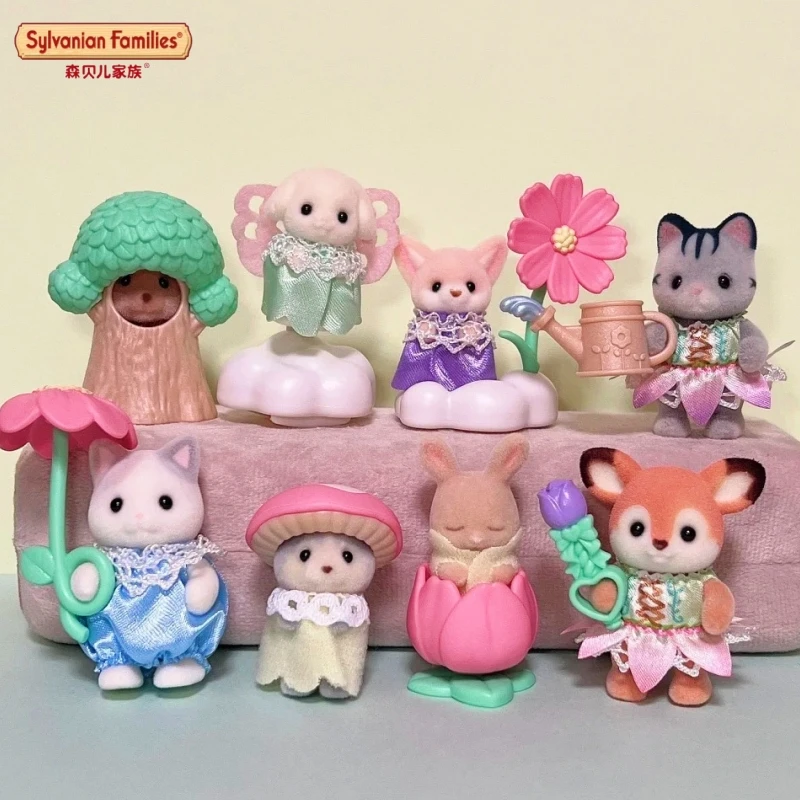 Original Sylvanian … - image