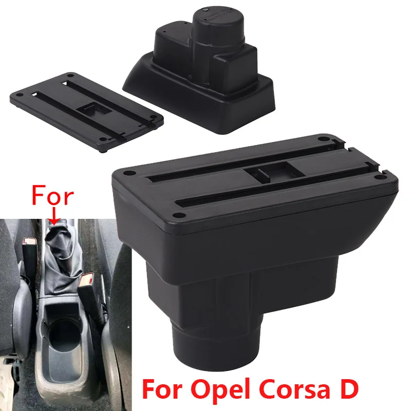 For Opel Corsa Armrest For Opel Corsa D Car Armrest box Curved Surface leather Car Storage Box Simple installation Interior