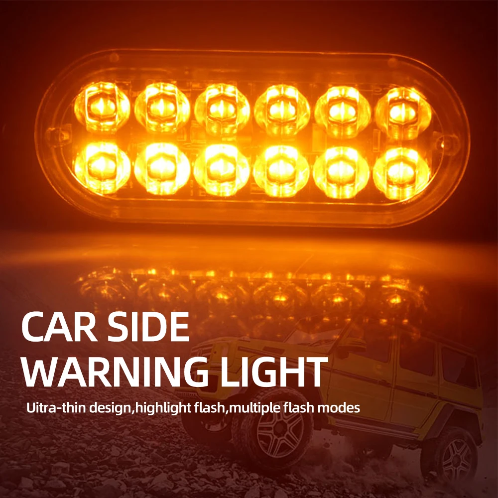 12LED Car Warning Light Breakdown Emergency Light Car Truck Trailer Beacon Lamp LED Side Light Amber 12V For Cars Accessories