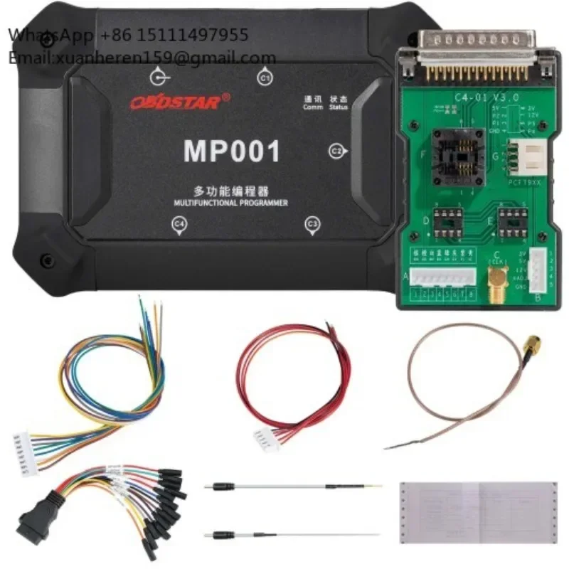 

OBDSTAR MP001 Ecu Programmer Support Read/Write Clone/ Data Processing for Cars, Commercial Vehicles, EVs, Marine, Motorcycles