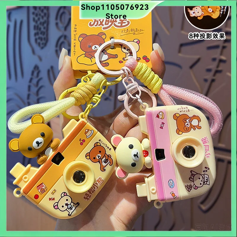 Porte-clés Rilakkuma mignon, série caméra de projection, série peluche, porte-clés dessin animé, décoration de sac à dos, ornement de sac, cadeaux