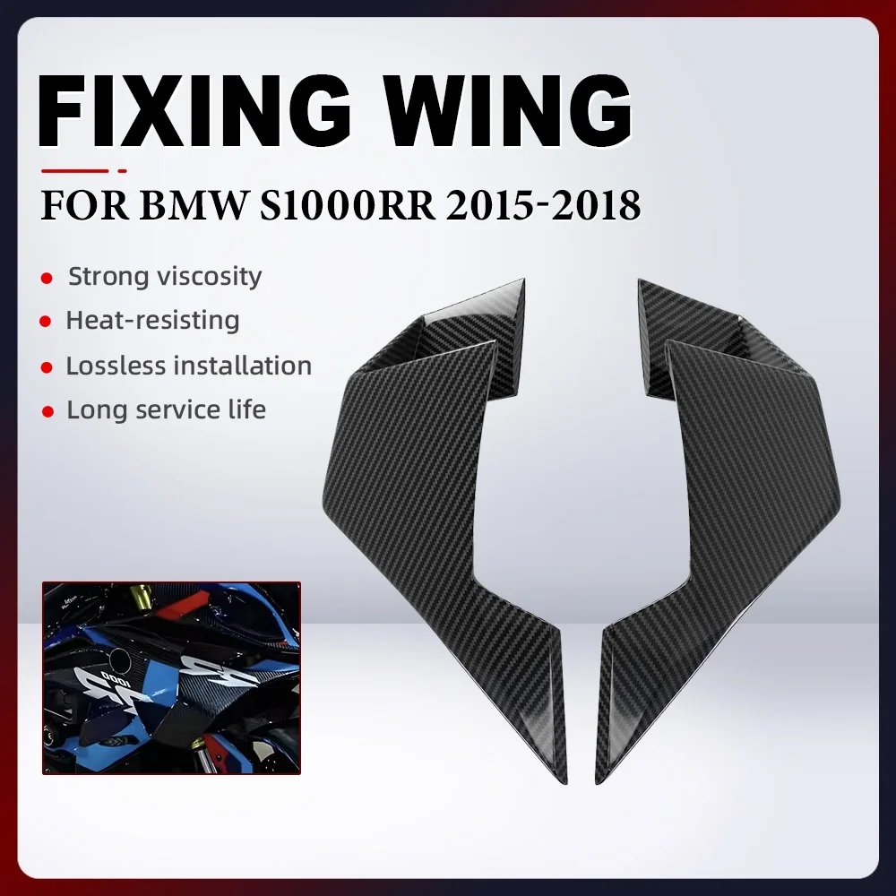 

For BMW S1000RR S1000 RR 2015-2018 ABS Plastic Motorcycle Fixed Wing Spoiler Fairing Side Wing Front Aerodynamic Windshield Wing