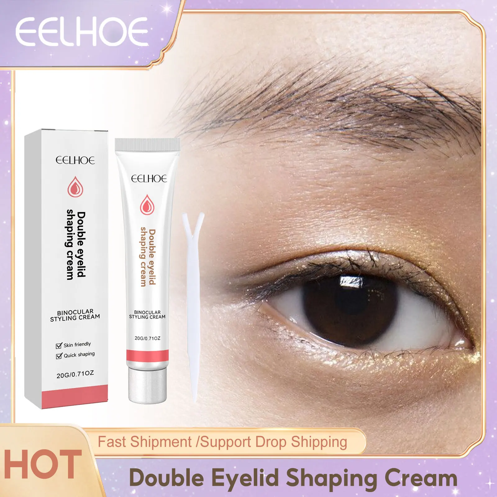 EELHOE ที่มองไม่เห็น Double Eyelid Shaping ครีมจัดแต่งทรงผม Long Lasting Lift Eyes กาวยืดพับ Lift Eye Quick-drying เครื่องมือแต่งหน้า