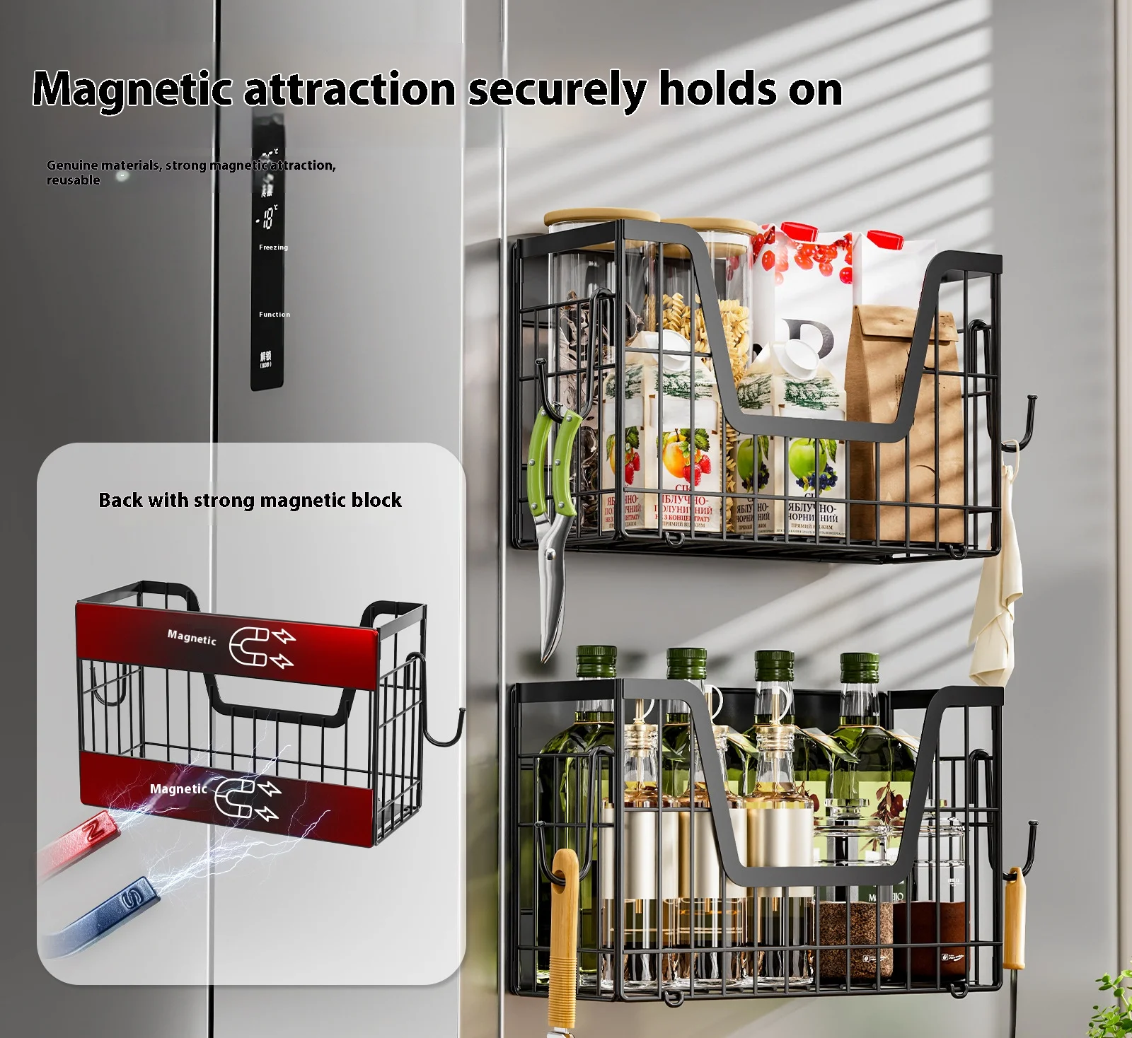 

Household Detachable Magnetic Refrigerator Rack- Movable Side Storage Organizer with Hooks for Kitchen Space Saving No Dril