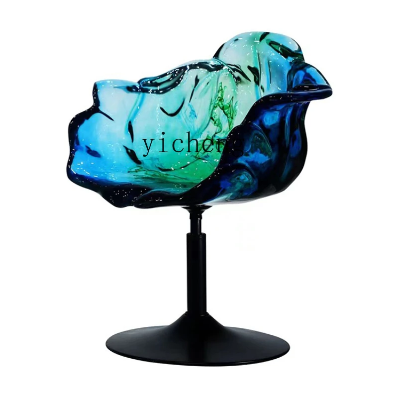 RWJ Italian Petal Chair Designer Model Transparent Resin Rotating Bar Counter Dining Chair