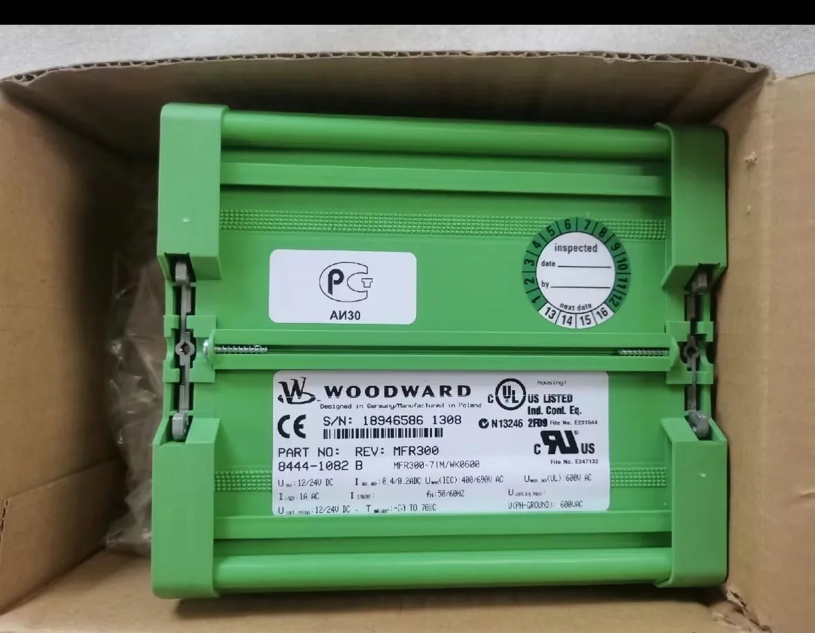 woodward mfr300-71m energy meter