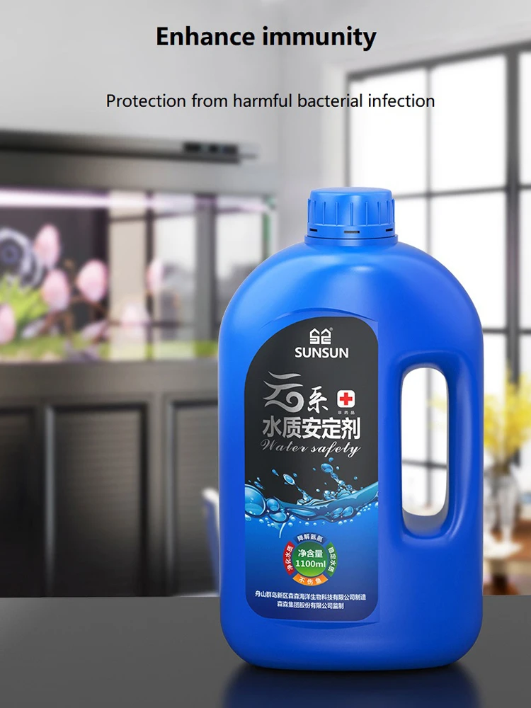 Fish Tank Water Purifier, Nitrifying Bacteria, Care Potion, Probiotics, Water Purification Stabilizer, Deodorization, 265ml