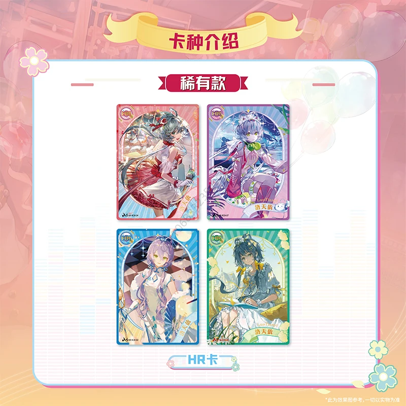 Echte Luo Tianyi Card Magic Series Virtual Singer Idol Limited Edition Anime Randapparatuur Collectiekaart Speelgoed Geschenken