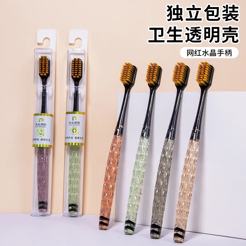 Toothbrush independent box packaging crystal handle household tooth cleaning wide head adult toothbrush