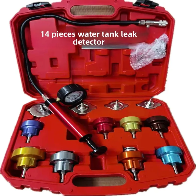 مشعاع السيارة كشف تسرب تستر المبرد فراغ ملء جهاز قياس الضغط أداة إصلاح السيارات مكافحة تجميد التبريد SystTY-MZ-0050 #3