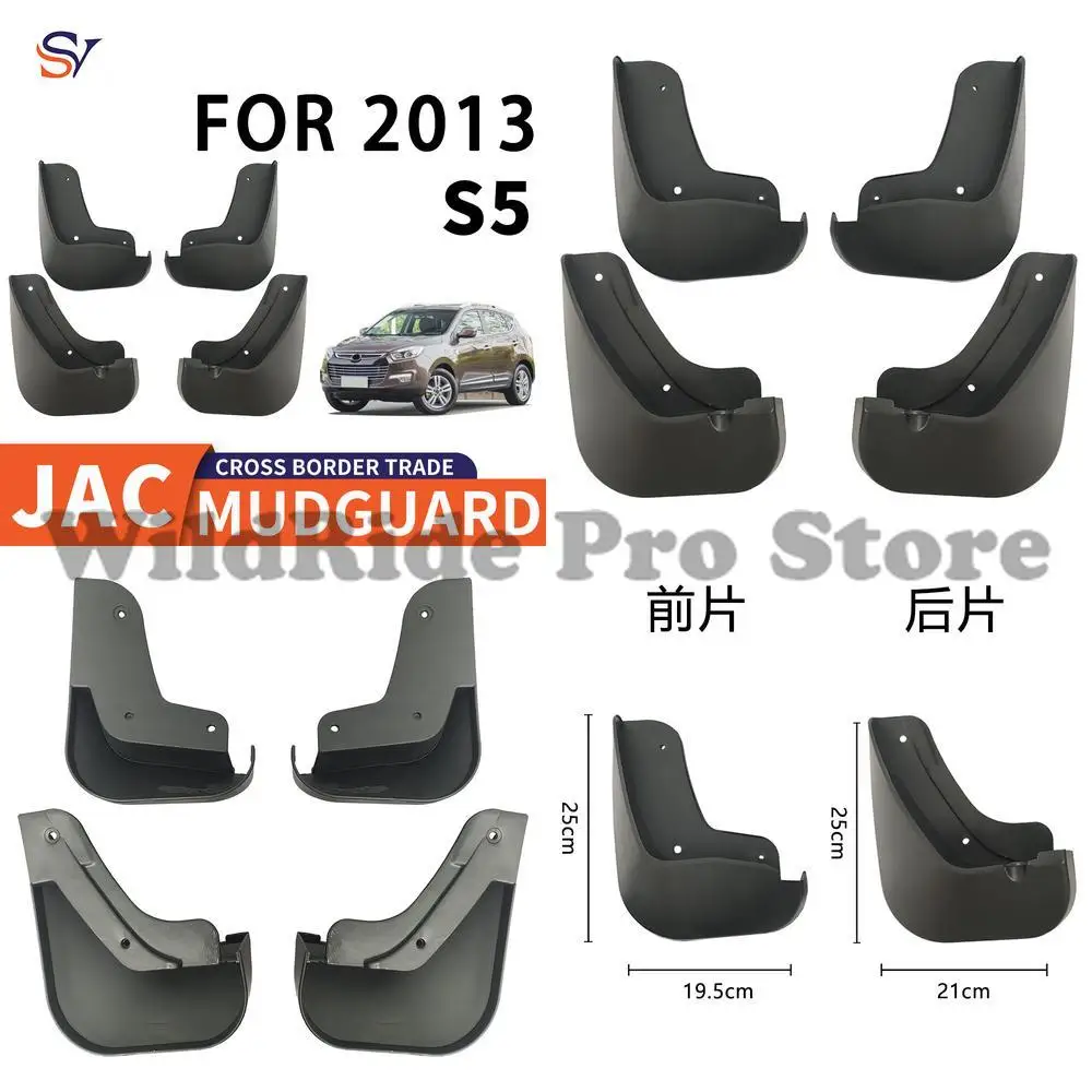 

Front & Rear Mud Flaps for 2012-2017 JAC S5 Car PP Rubber Fender Liners Easy Installation Protection for Export