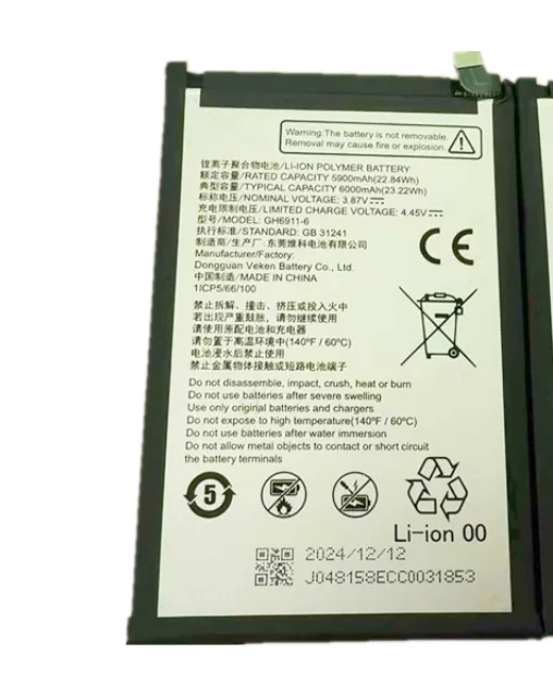 

Новый оригинальный сменный аккумулятор GH6911-6 для мобильного телефона ZTE 1ICP5/66/100