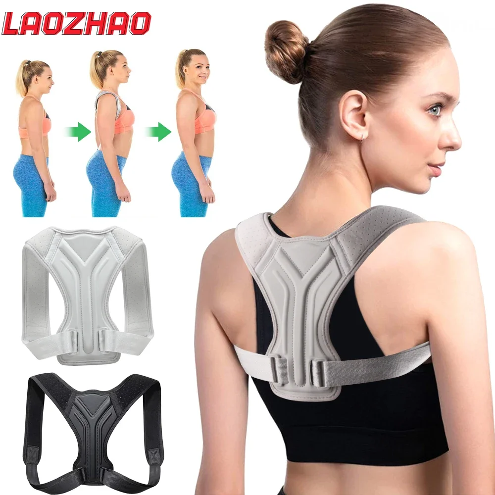 

Корректор осанки для мужчин и женщин, 1 шт., бандаж для верхней части спины для поддержки ключицы, выпрямитель спины и шеи, боль в спине и плечах