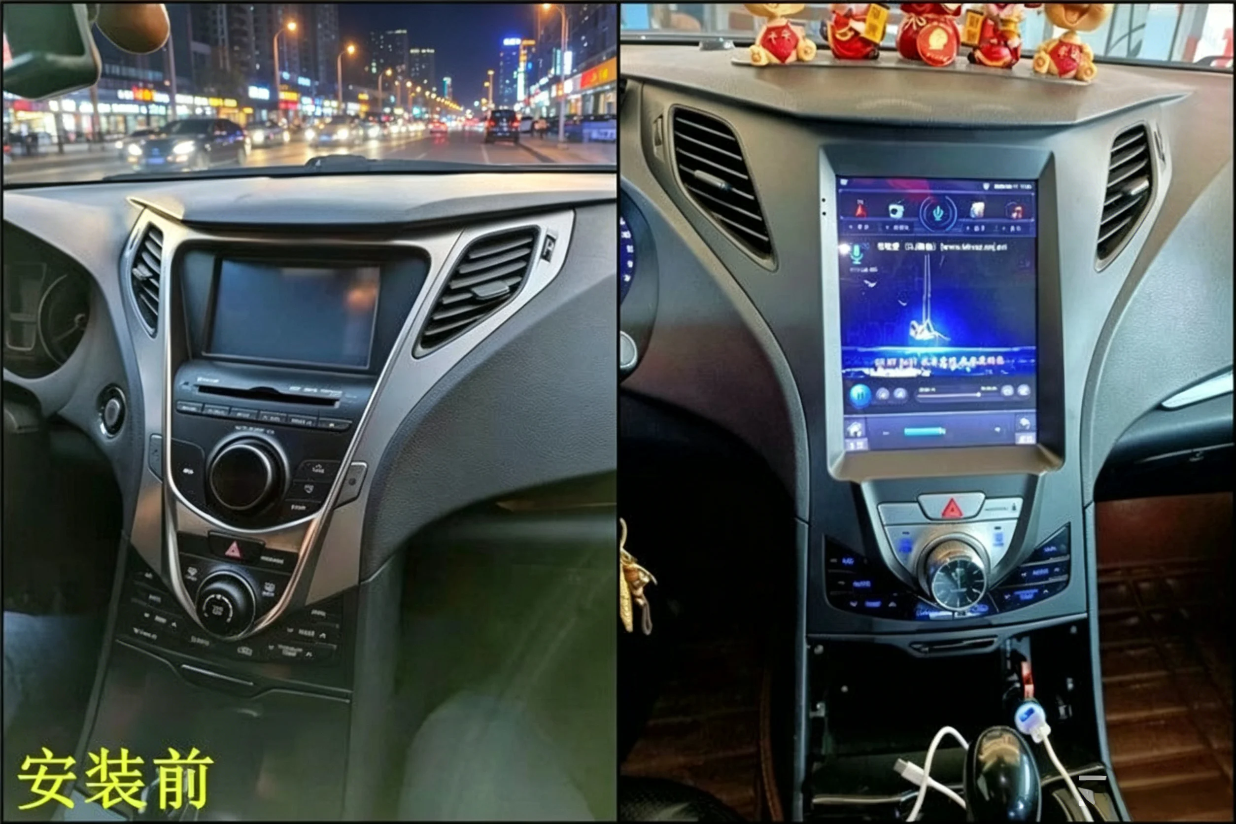 For Hyundai AZERA Grandeur i55 2011-2018 Android Radio Screen Car GPS Navigation Multimedia Player Head Unit Auto Stereo