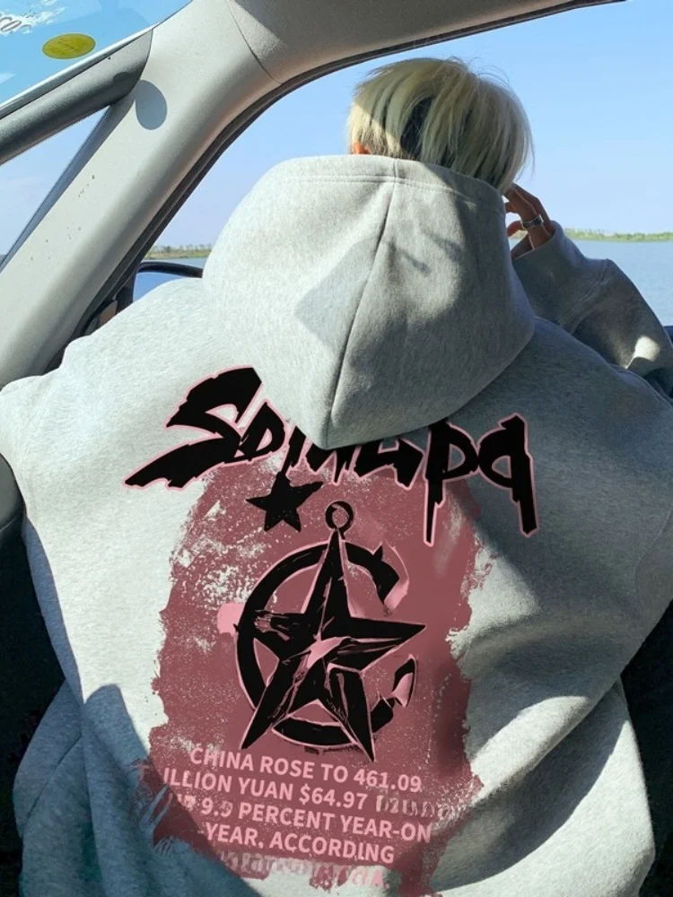 

Мужская повседневная толстовка с капюшоном, весна-осень, свободный крой, удобная, в японском стиле, плотная, с принтом, с длинными рукавами