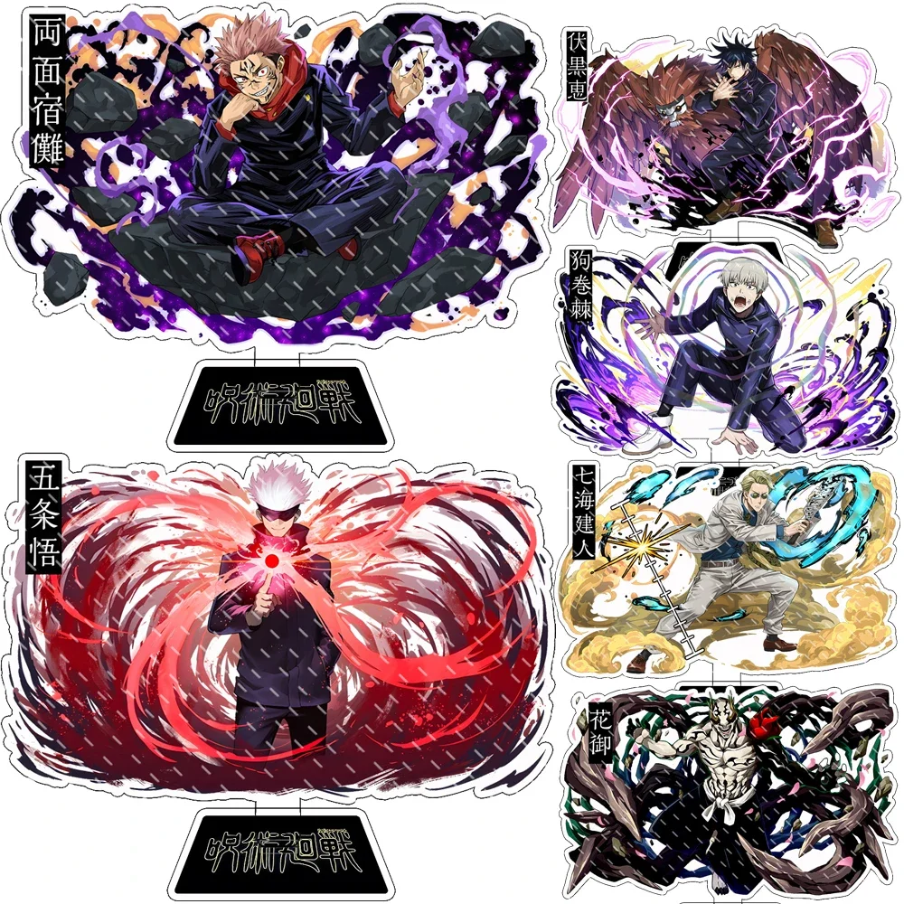 حامل أكريليك تنكري أنيمي ، Jujutsu Kaisen ، Satoru ، Gojo ، Yoji ، Itadori ، Sakuna ، Megumi ، نموذج شخصية ، ديكور مكتبي ، هدية تجميع