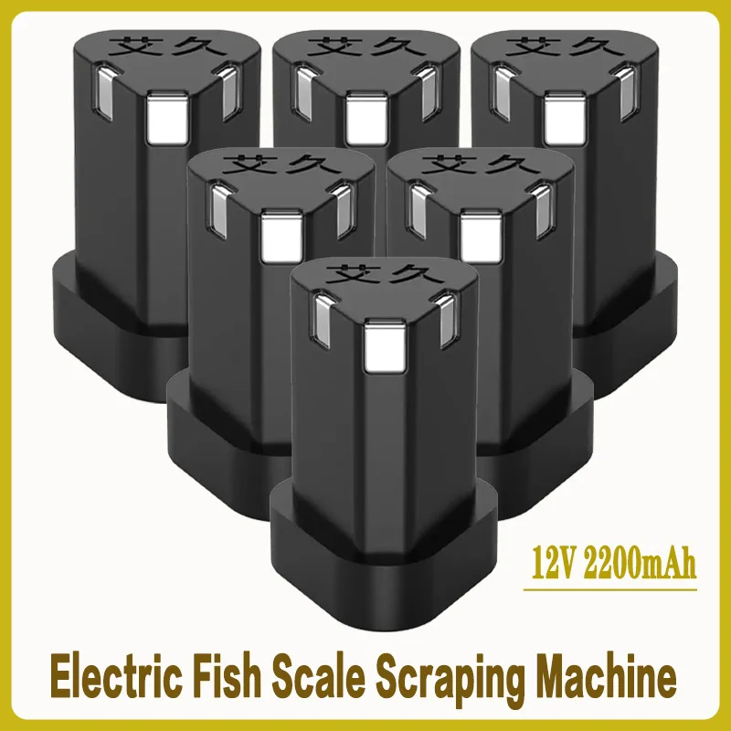 

100%Original 12V 2200mAh Large Capacity Lithium Battery for Household Electric Fish Scale Scraping Machine. Recyclable Charging