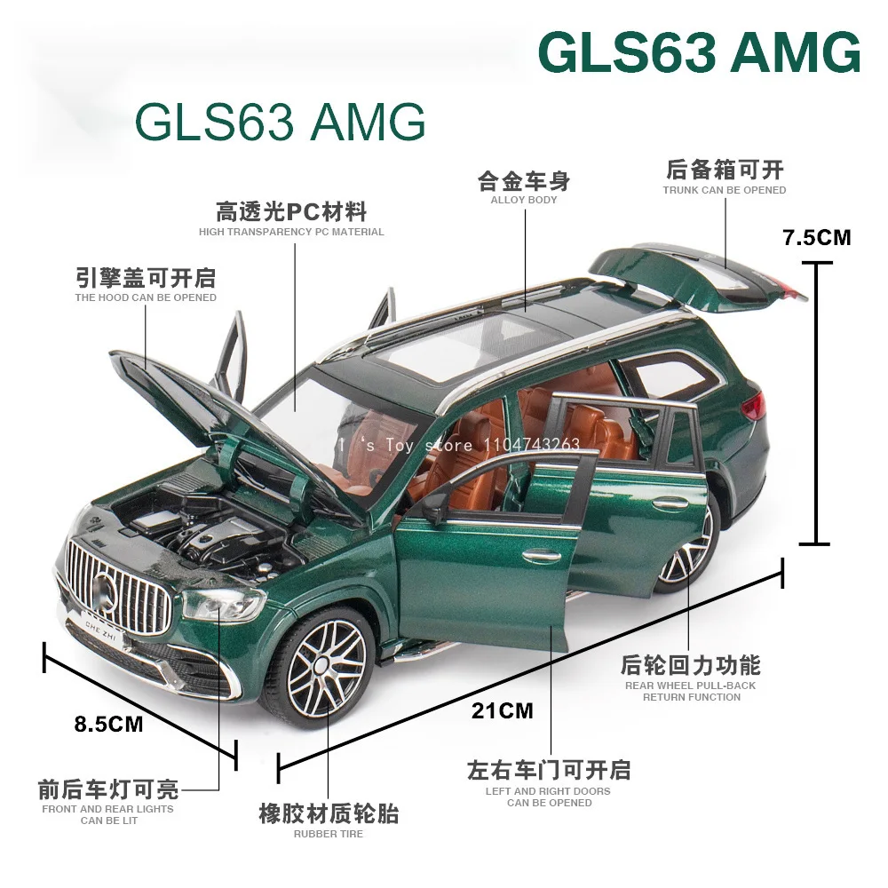Modèle de voiture jouet GLS63 SUV 1:24, en alliage moulé sous pression, portes à tirer, son ouvert, lumière, modèles de véhicules tout-terrain, cadeaux d'anniversaire pour garçons BA30