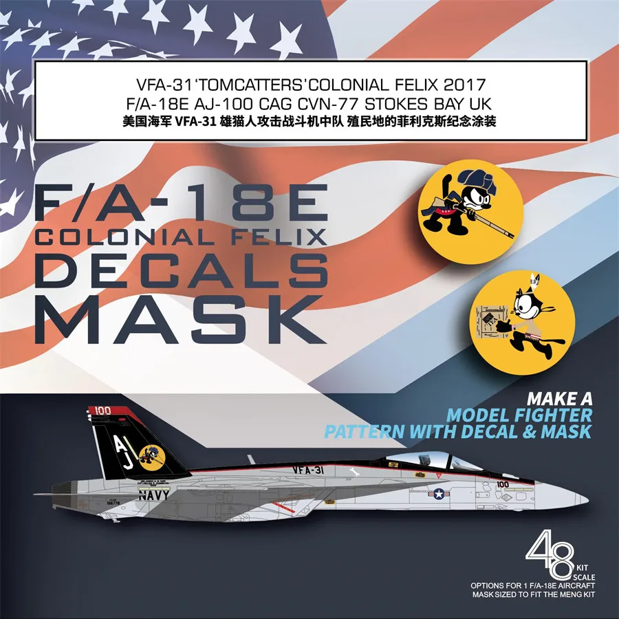 Máscara colonial Felix Decalques Galaxy escala 1/48 F/A-18E para modelo Meng LS-012 # G48059