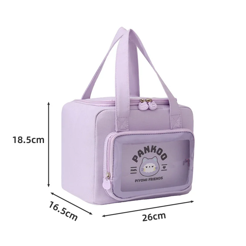 Neue Tragetasche, Kühler, Lunchtaschen, tragbar, für Picknick, Büro, Schule, Isoliertasche mit Schultergurt – Detail 1