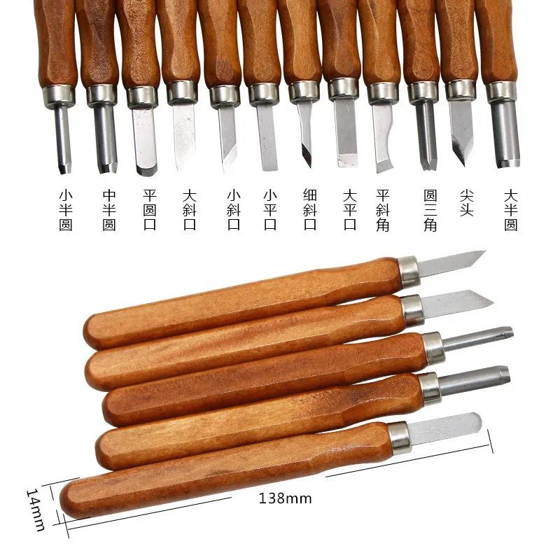 12pcs Professional Wood Carving Chisel Knife Set With Transparent Bag Woodworking Hand Tools For Basic Detailed Carving Gouges