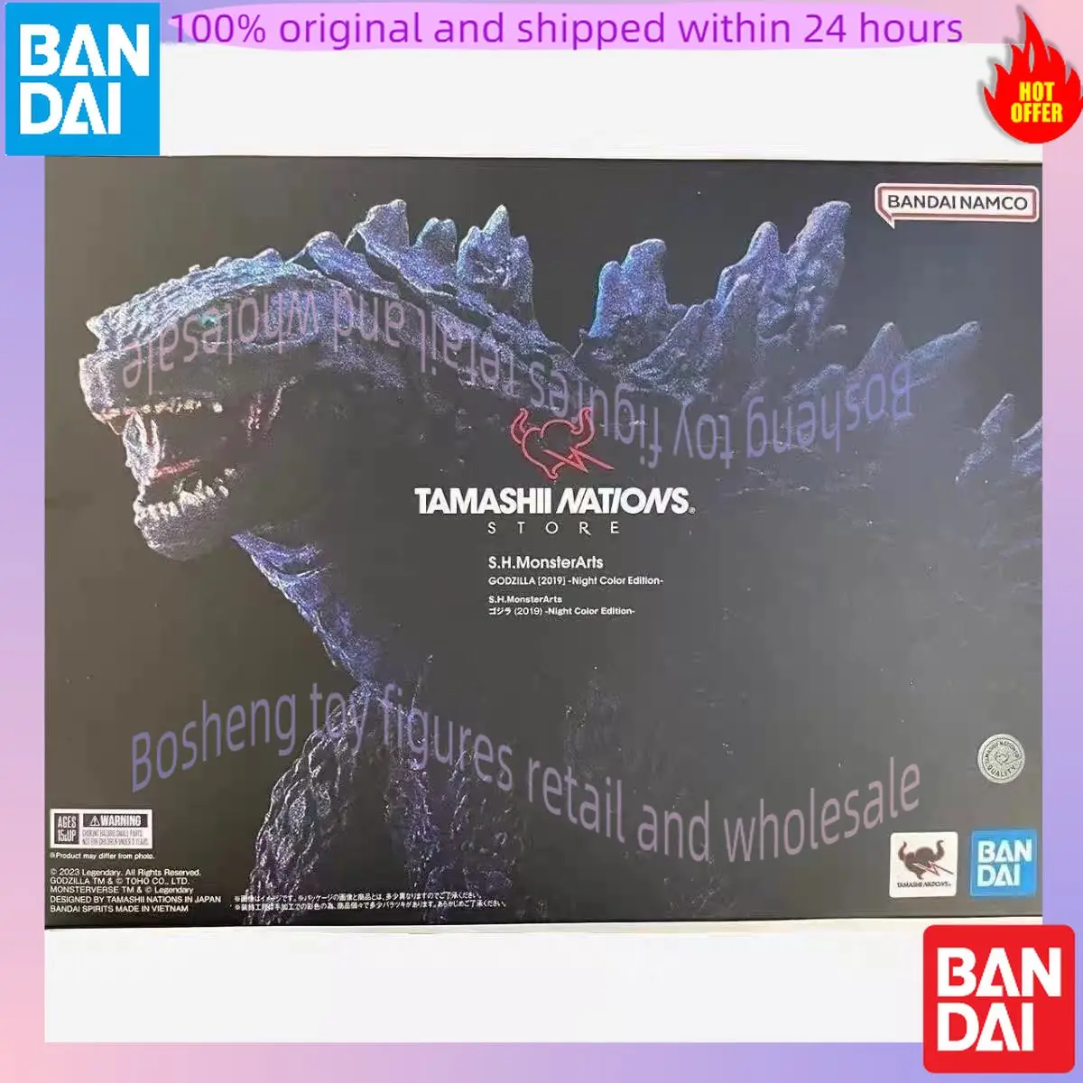 

Original Bandai S.H.MonsterArts SHM Godzilla 2019 NIGHT COLOR EDITION TNT In Stock Anime Figure Boxed Toy Gift Collectible Model